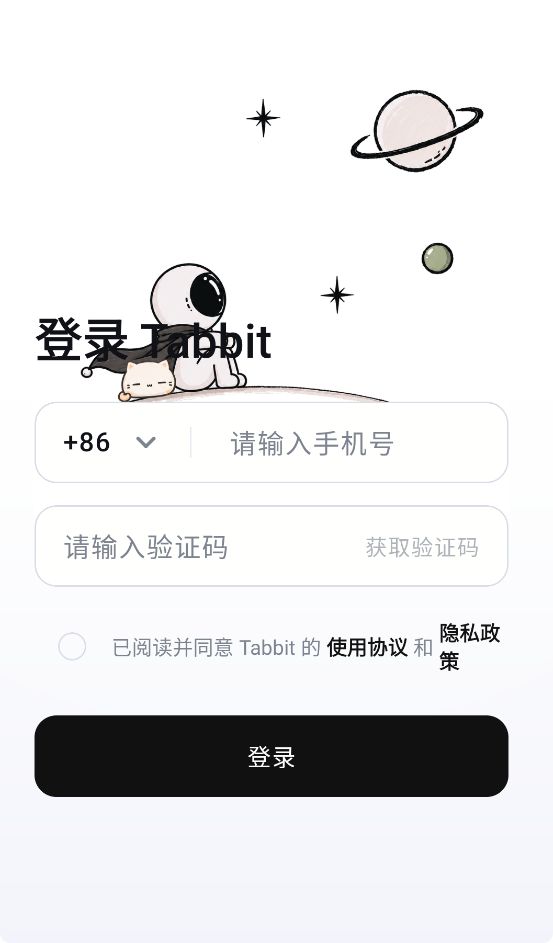 Tabbit