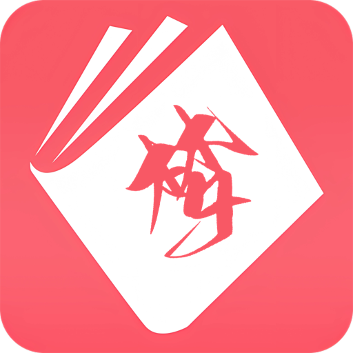 ��Ϫ��С˵app1.0.5 ���°�