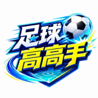 ����߸�����Ϸ�ٷ�����v1.1���°�