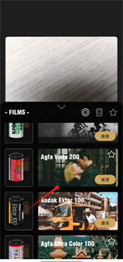 Film Cam