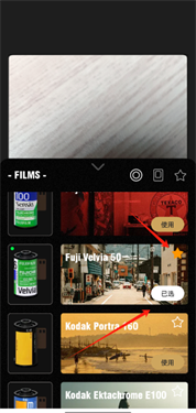 Film Cam