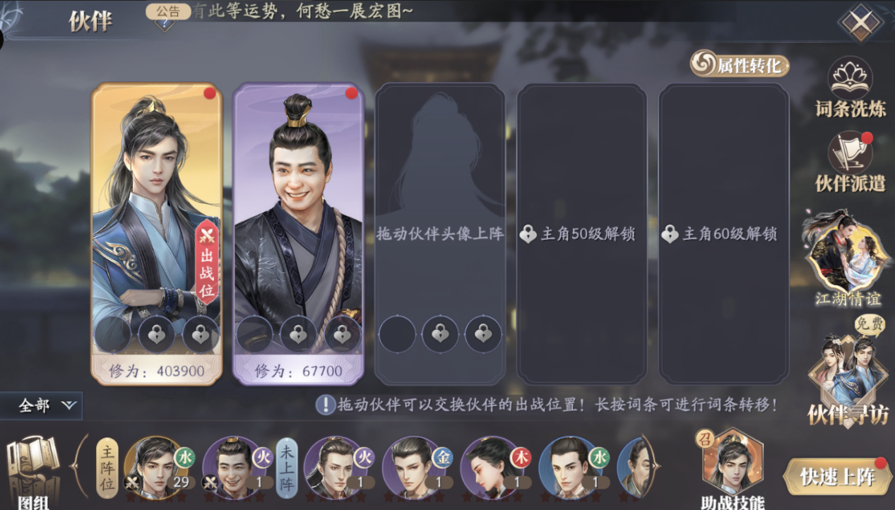 文档图片