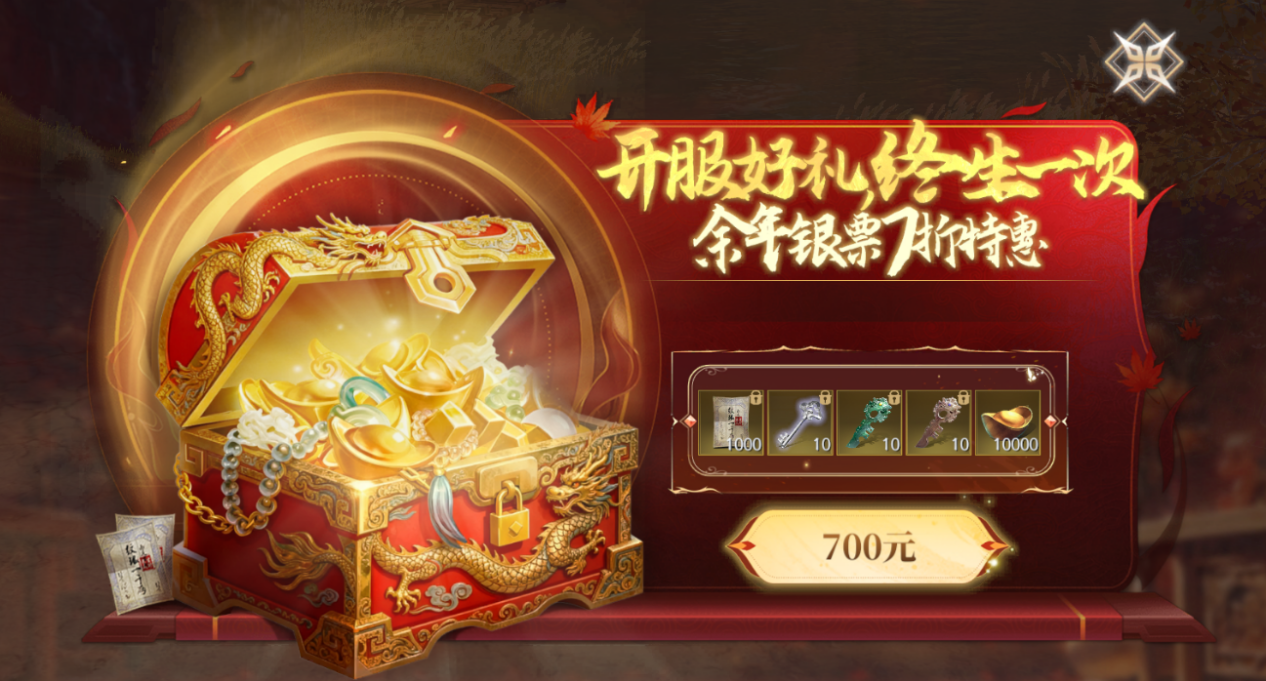 文档图片