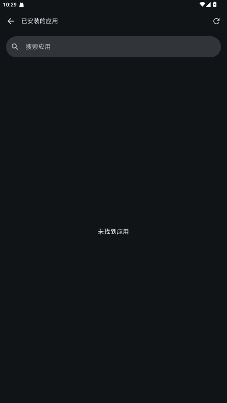 Github Store
