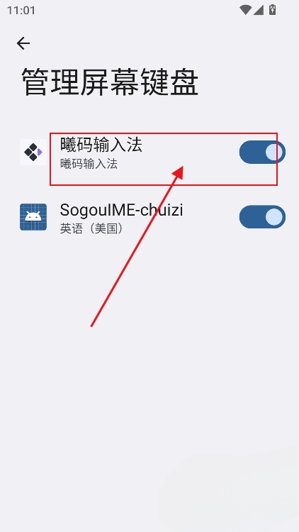 �������뷨
