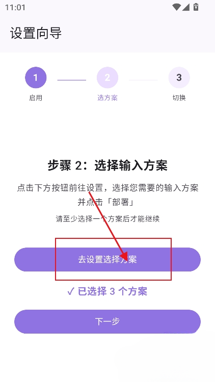 �������뷨
