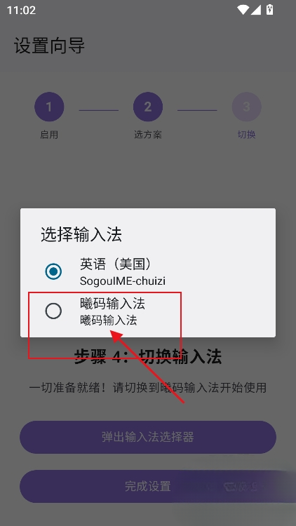 �������뷨