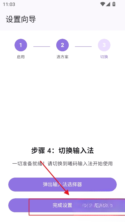 �������뷨