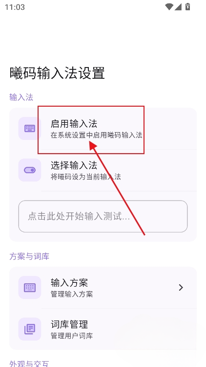 �������뷨