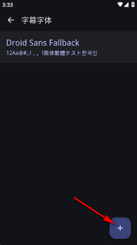 ��ô������Ļ��ͼ1