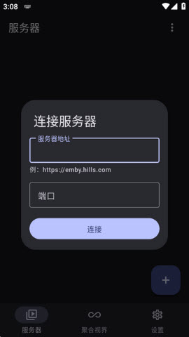 ��ôʹ����ͼ2