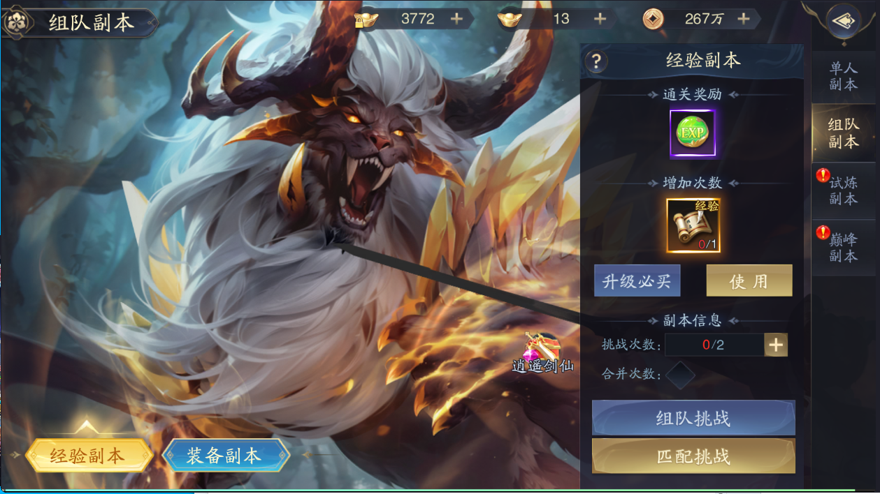 �ĵ�ͼƬ