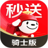 ����������ʿ�̼����Ŀͻ���APP�ٷ���12.27.0��׿���°�