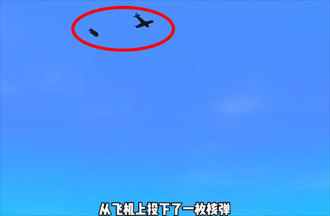 大型烟花模拟器官方版
