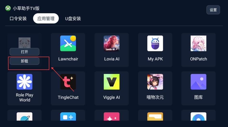 С������TV��
