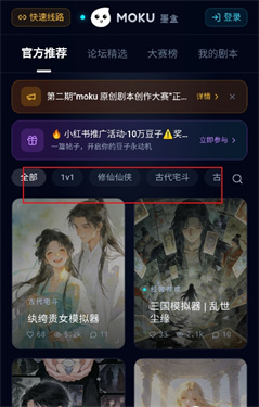 moku����ģ����
