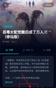 moku����ģ����