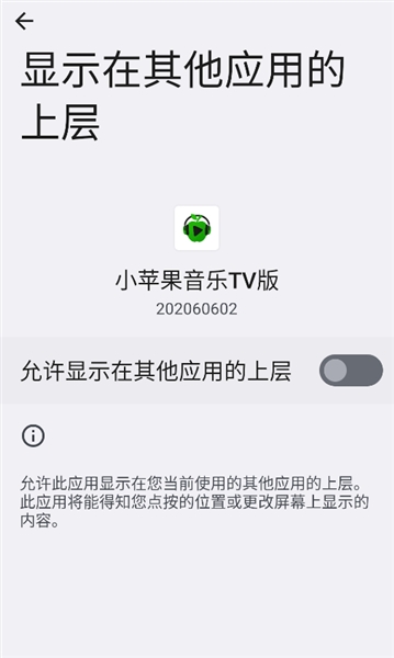 ��ô������������ͼ2