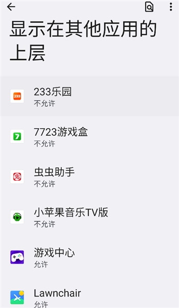 Сƻ������TV����ô������������ͼ1