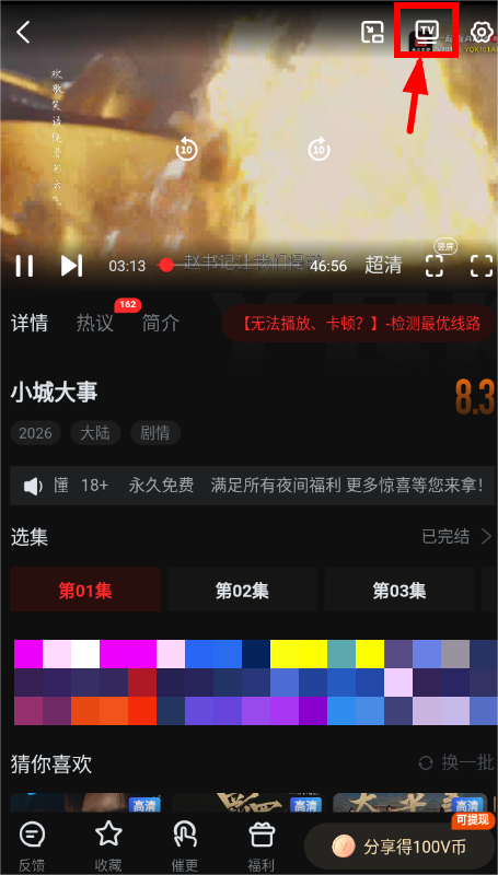 659d8d37-6e8b-423c-8f1a-ec0b635e6b40.png