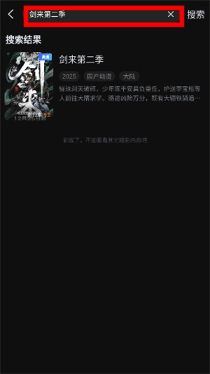 һ���ֻ���app���°汾