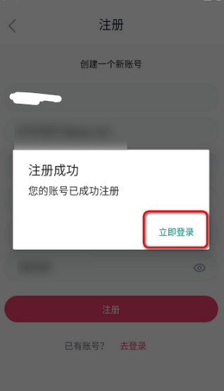 GirigiriApp