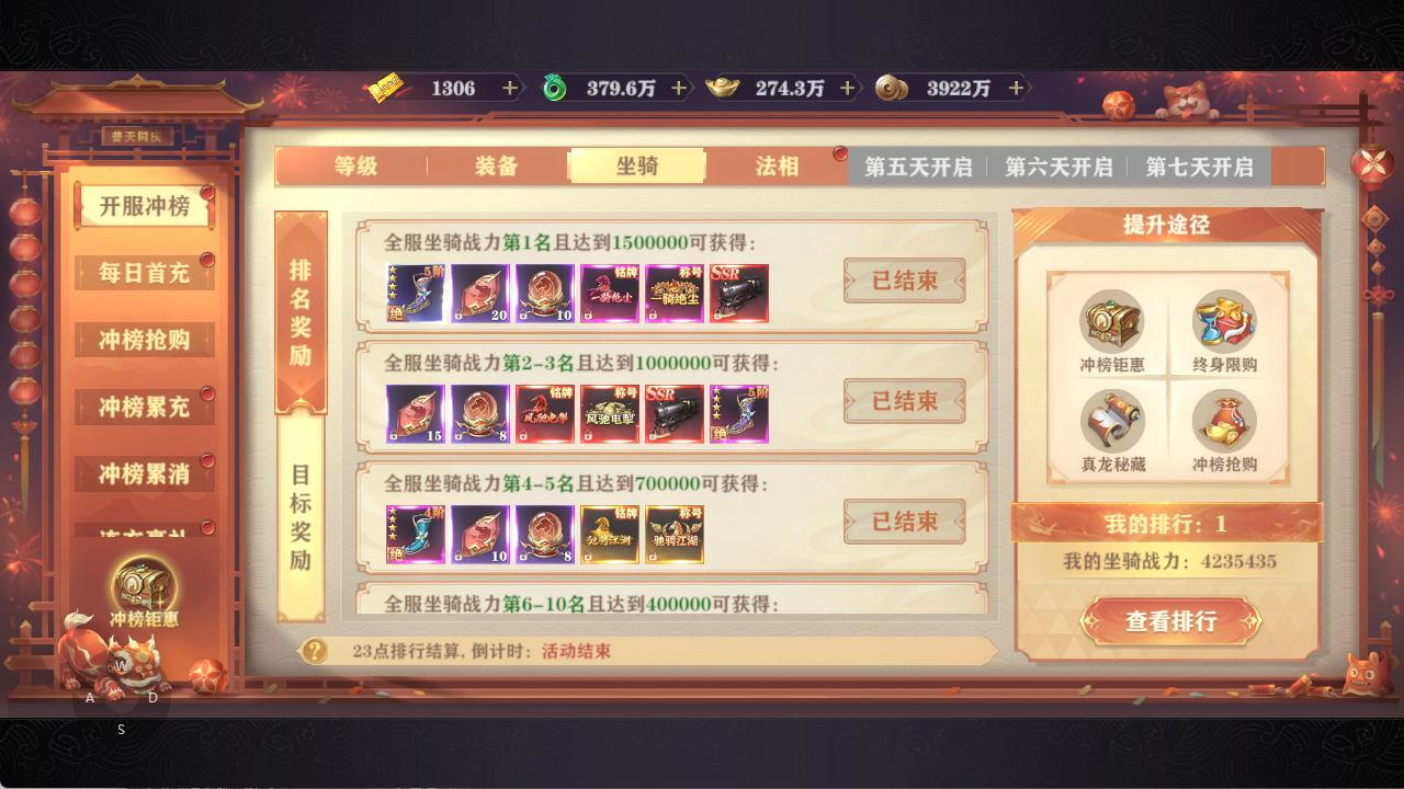 文档图片