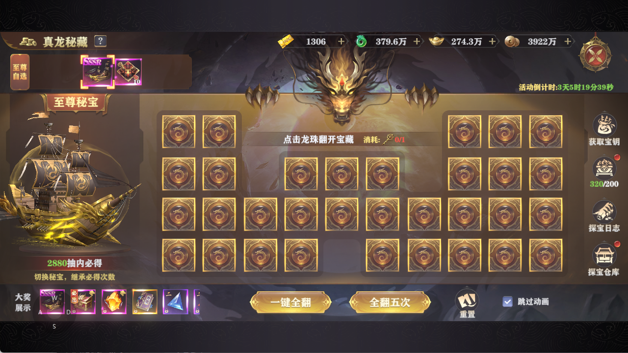 文档图片