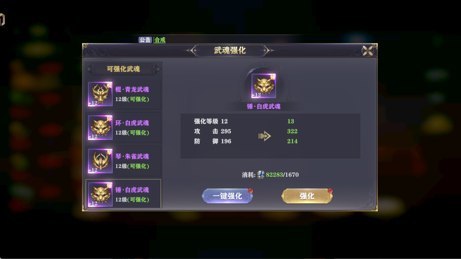 文档图片