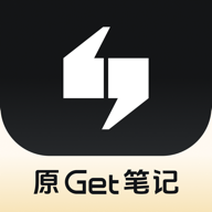 Get�ʼǰ�׿�ֻ���(�õ�����)3.0.4�ٷ�����