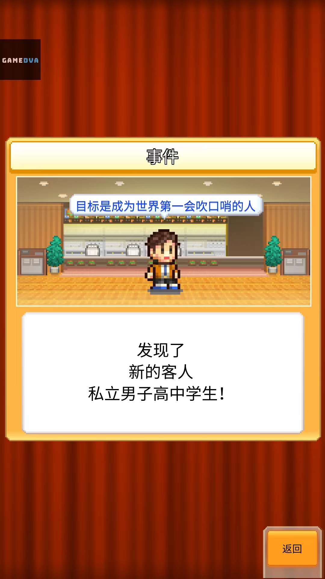���⺺������
