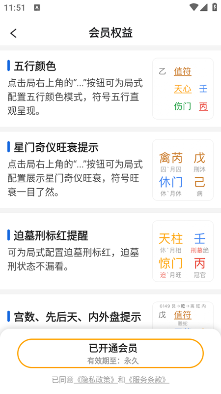 ��������app��ѹٷ���������