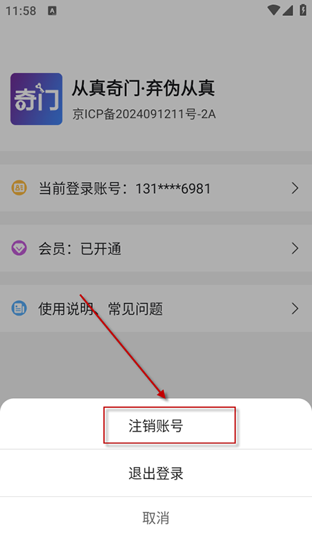 ��������app��ѹٷ���������
