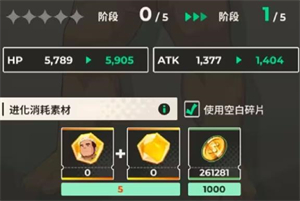 XXL猛汉町