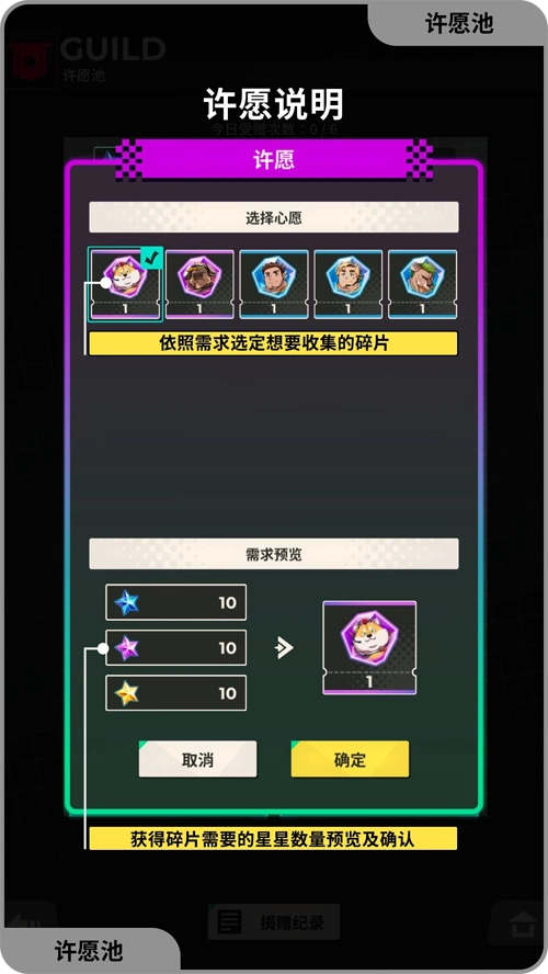 XXL猛汉特区