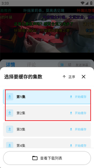 ǧӰǧѰapp��Ѱ�