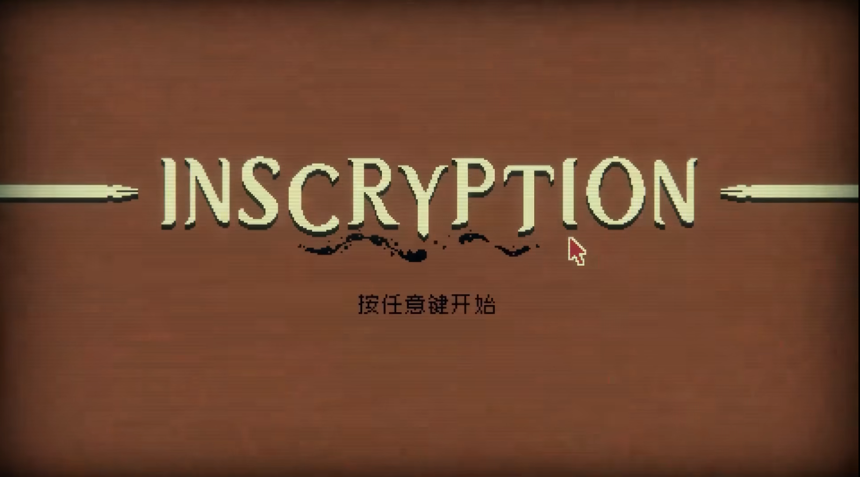 Inscryption