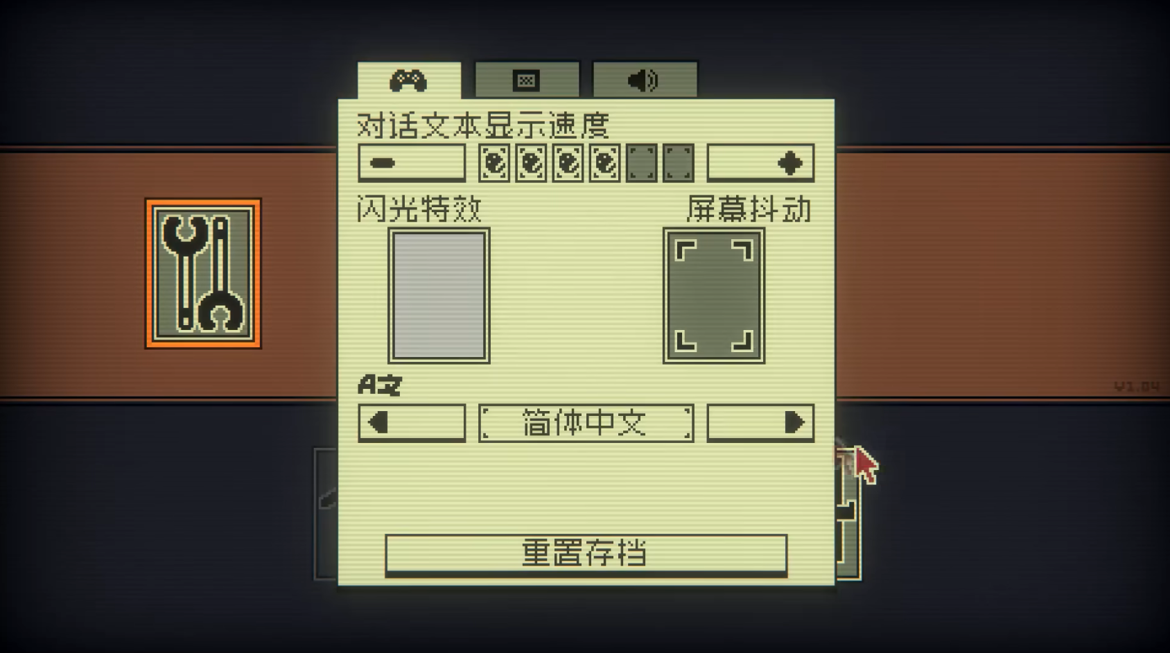 Inscryption