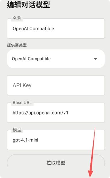 ElymBot