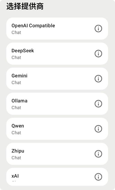 ElymBot