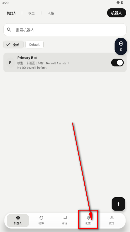 ElymBot���