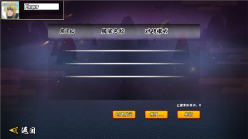 bno���Ծ����˰��ͼ5