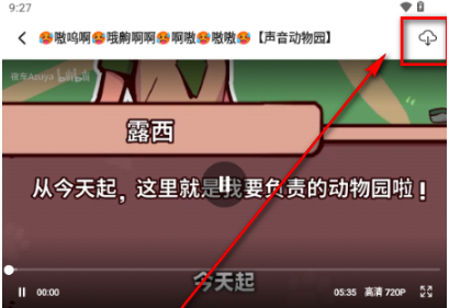 JKVideo