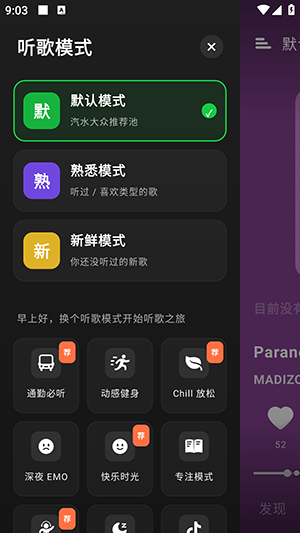 ����APP��׿����������°�-��������APP�ֻ����������°�v1.5.24