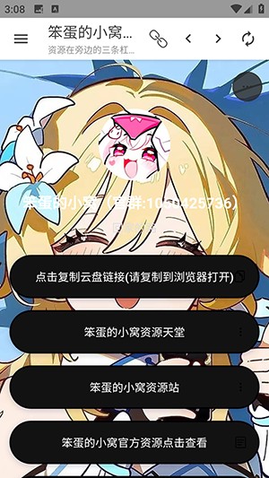 ������С����Դ����ô����Ӧ��1