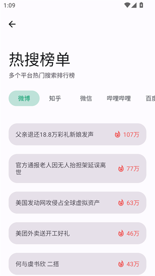 ��Ʒ�������ֻ���