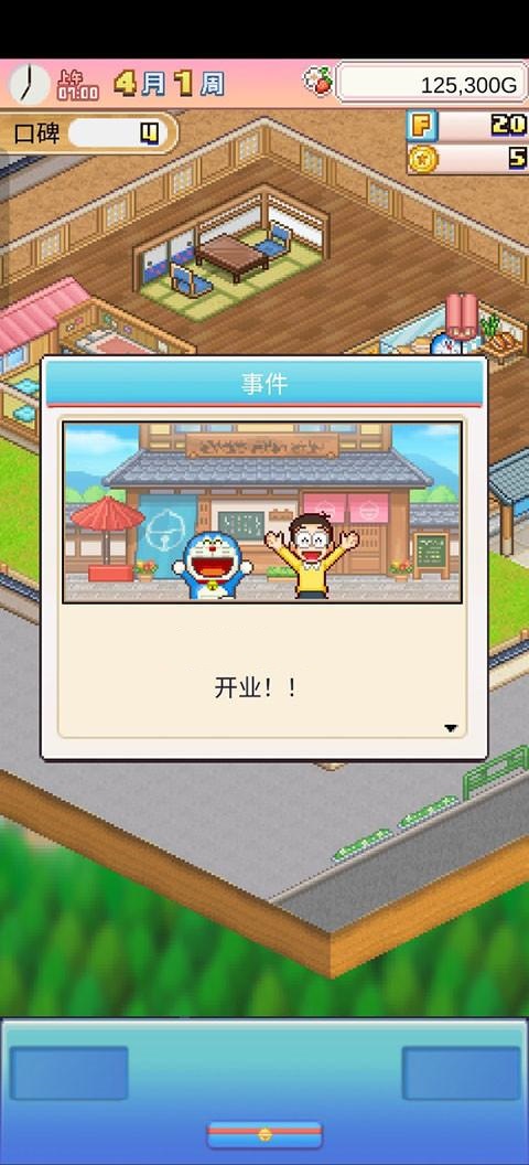 ����A�ε�ͭ���յ������ֻ���