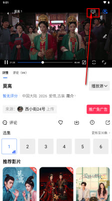 ��Ӱ��Ƶapp�ٷ�����2026���°汾-��Ӱ��Ƶ������氲׿�ֻ�������v5.0.0