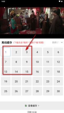 ��Ӱ��Ƶapp�ٷ�����2026���°汾-��Ӱ��Ƶ������氲׿�ֻ�������v5.0.0
