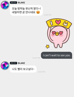 actorsbubble�ٷ����°�2025������ͼ4